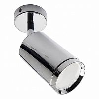 Светильник светодиодный накладной Feron AL519 220В 10Вт 800Лм Хром картинка 